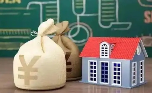 新安本地辞职能取公积金吗（本地人辞职公积金可以取出来吗）